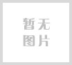 PCB翘曲和PCB设计引起的焊接质量问题的介绍